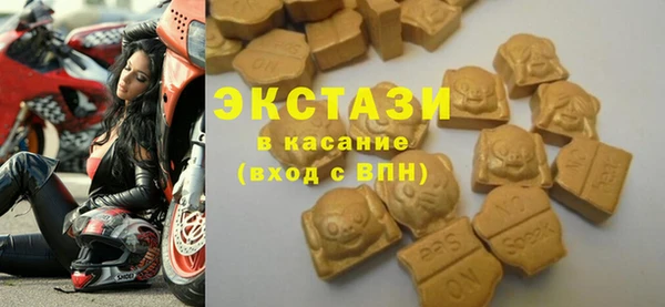 герыч Покровск