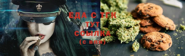 герыч Покачи