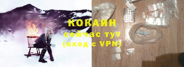 круглые Абдулино