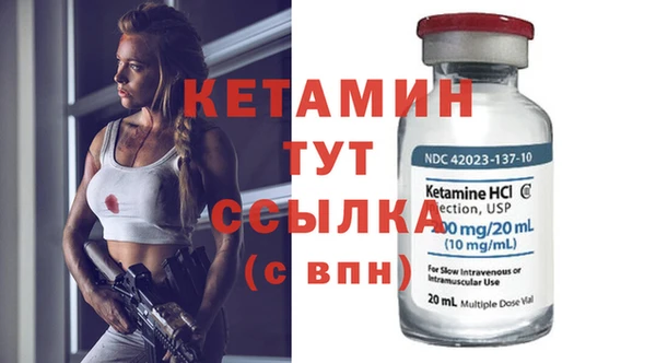 круглые Абдулино