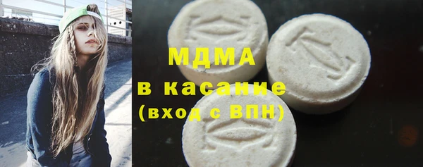 круглые Абдулино