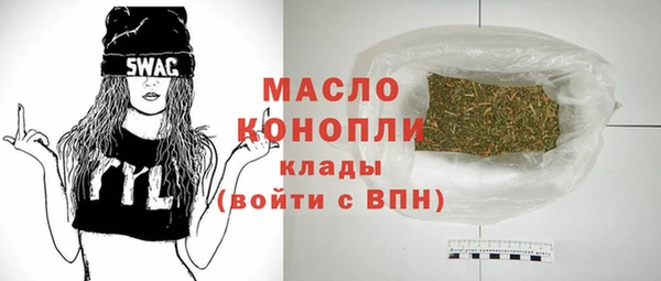 jwh Абаза