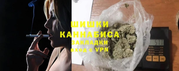 герыч Покачи