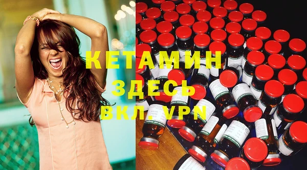 круглые Абдулино