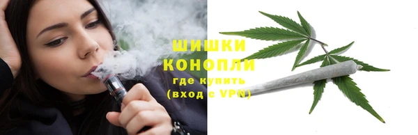 бошки Киров