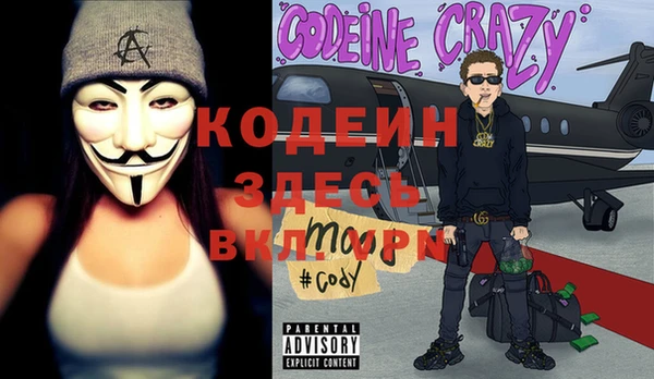 круглые Абдулино