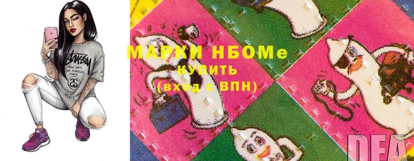 круглые Абдулино