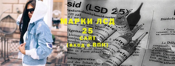 jwh Абаза