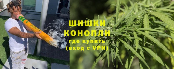 jwh Абаза