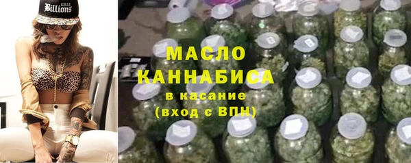 jwh Абаза