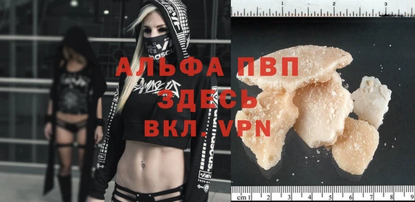 герыч Покачи
