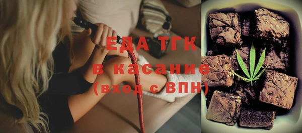 герыч Покровск