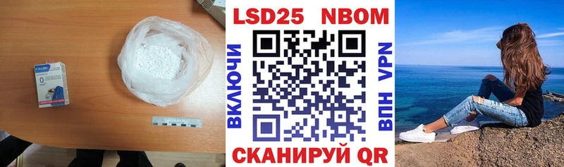 LSD-25 экстази ecstasy  Ак-Довурак 