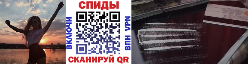 Метамфетамин пудра  что такое   Ак-Довурак 